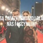 A glamorous celebrity couple walking the red carpet, paparazzi flashing cameras, evening city lights in the background, cinematic style.