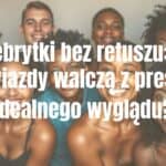 A diverse group of confident celebrities without makeup, showing natural skin texture and imperfections, in a warm and empowering atmosphere, realistic style.